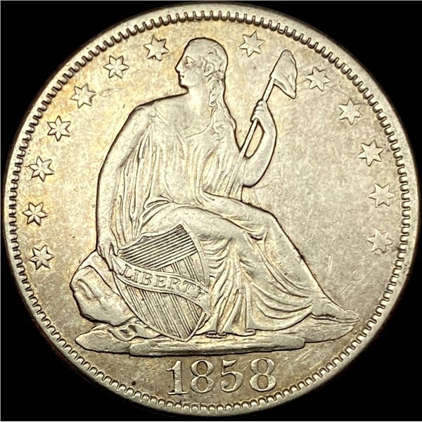 1858-O Silver Half Dollar NEARLY UNCIRCULATED
