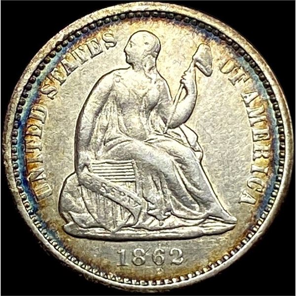 1862 Silver Half Dime NEARLY UNCIRCULATED