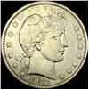 Image 1 : 1912-S Silver Half Dollar Barber CLOSELY UNCIRCULATED