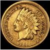 1860 Copper-Nickel Indian Head Cent NEARLY UNCIRCULATED