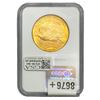 Image 2 : 1924 $20 Gold Double Eagle NGC MS63