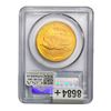 Image 2 : 1924 $20 Gold Double Eagle PCGS MS64