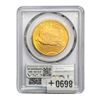 Image 2 : 1924 $20 Gold Double Eagle PCGS MS64
