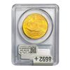 Image 2 : 1927 $20 Gold Double Eagle PCGS MS63