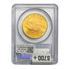 Image 2 : 1924 $20 Gold Double Eagle PCGS MS64