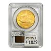 Image 2 : 1927 $20 Gold Double Eagle PCGS MS63