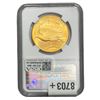 Image 2 : 1924 $20 Gold Double Eagle NGC MS63