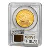 Image 2 : 1925 $20 Gold Double Eagle PCGS MS64