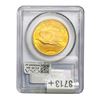 Image 2 : 1925 $20 Gold Double Eagle PCGS MS64