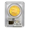 Image 2 : 1927 $20 Gold Double Eagle PCGS MS64