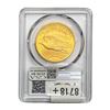 Image 2 : 1924 $20 Gold Double Eagle PCGS MS62