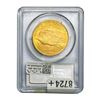 Image 2 : 1908 $20 Gold Double Eagle PCGS MS64 No Motto