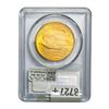 Image 2 : 1924 $20 Gold Double Eagle PCGS MS64