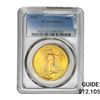 Image 1 : 1926 $20 Gold Double Eagle PCGS MS63