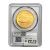 Image 2 : 1924 $20 Gold Double Eagle PCGS MS64