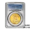 Image 1 : 1924 $20 Gold Double Eagle PCGS MS63