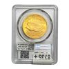 Image 2 : 1922 $20 Gold Double Eagle PCGS MS62