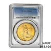 Image 1 : 1924 $20 Gold Double Eagle PCGS MS63