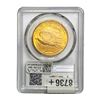 Image 2 : 1924 $20 Gold Double Eagle PCGS MS63