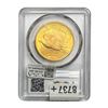 Image 2 : 1924 $20 Gold Double Eagle PCGS MS64