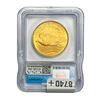 Image 2 : 1924 $20 Gold Double Eagle ICG MS64