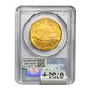 Image 2 : 1924 $20 Gold Double Eagle PCGS MS64