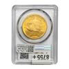 Image 2 : 1924 $20 Gold Double Eagle PCGS MS64