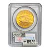 Image 2 : 1924 $20 Gold Double Eagle PCGS MS64