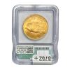Image 2 : 1908 $20 Gold Double Eagle ICG MS65