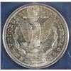 Image 3 : 1881-S MORGAN DOLLAR ICG MS65