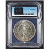 Image 4 : 1881-S MORGAN DOLLAR ICG MS65