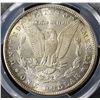Image 3 : 1885 MORGAN DOLLAR PCGS MS63