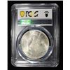 Image 4 : 1923 PEACE DOLLAR PCGS MS63