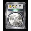 Image 4 : 2013 AMERICAN SILVER EAGLE PCGS MS70