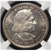 Image 2 : 1893 COLUMBIAN COMMEM NGC MS-64+ PL