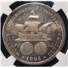 Image 3 : 1893 COLUMBIAN COMMEM NGC MS-64+ PL