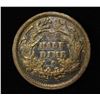 Image 2 : 1871-S SEATED LIBERTY HALF DIME CH AU COLOR