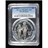 Image 1 : 1995-P PARALYMPIC COMMEM PCGS PR 68 DCAM