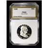 Image 1 : 1956 FRANKLIN HALF PCI SUPERB GEM PROOF DCAM