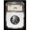 Image 1 : 1960 FRANKLIN HALF PCI SUPERB GEM PROOF DCAM