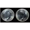 Image 2 : (2) 1 OZ BRITANNIA (KING) .999 SILVER ROUNDS