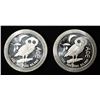 Image 1 : (2) 2020 1 OZ .999 SILVER NIUE OWL ROUNDS