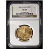 Image 1 : 2001 1/2 OZ GOLD EAGLE NGC MS-69 BETTER DATE