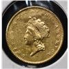 Image 1 : 1854 $1 GOLD TYPE 2 BU