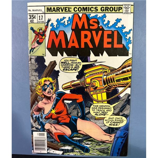 Ms. Marvel #17 (Marvel, 1978) - 2nd Cameo Appearance of Mystique