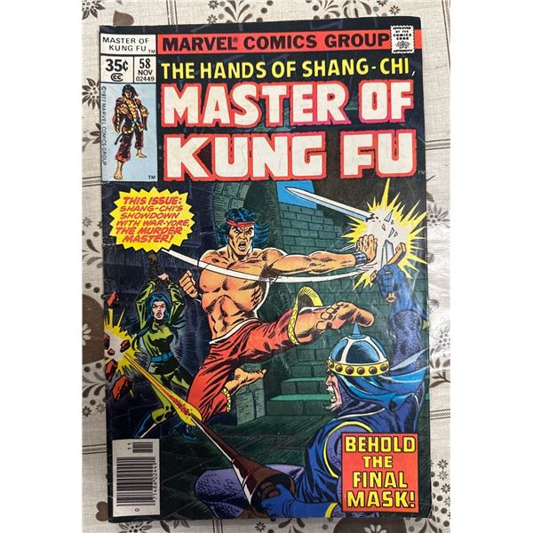 Master of Kung Fu #58 (Marvel, 1977) The Hands of Shang-Chi