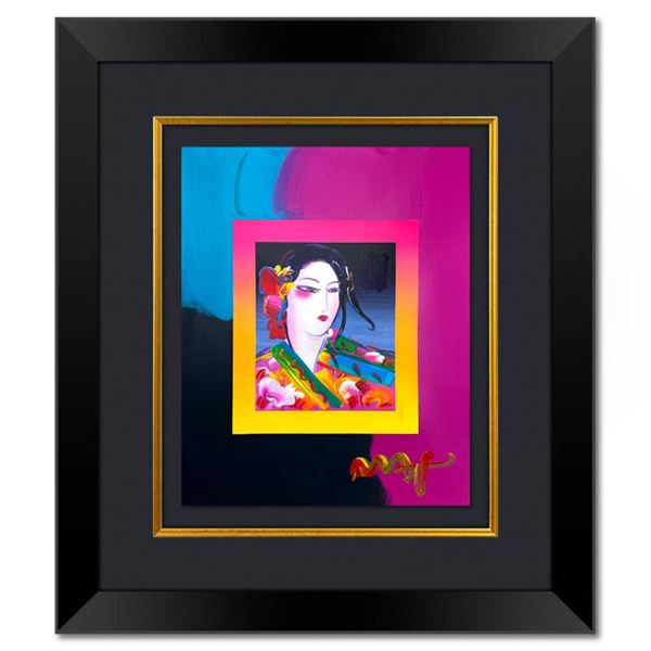Asia on Blends by Peter Max