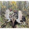 Image 1 : MOOSE RUT HUNT WITH BONUS WOLF HUNT