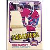 Image 1 : 1981-82 O-PEE-CHEE BOB GAINEY (HOF)