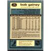 Image 2 : 1981-82 O-PEE-CHEE BOB GAINEY (HOF)